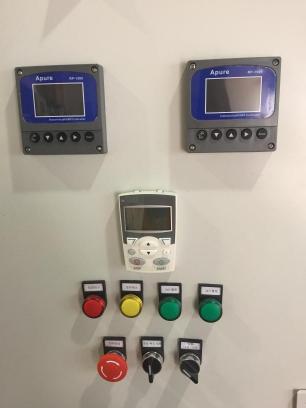 海王星泵加藥設(shè)備不帶桶