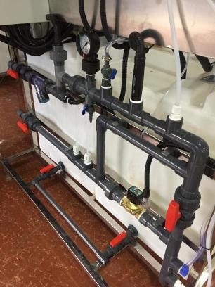 示蹤計加藥裝置