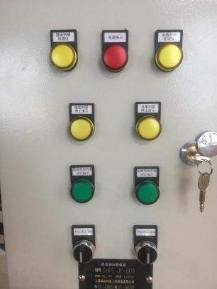 A型循環(huán)水加藥裝置