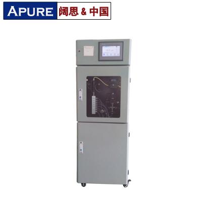 COD在線監(jiān)測儀-COD在線測試儀QZ3000