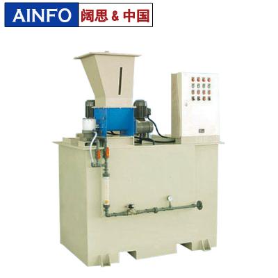 干粉投加裝置，溶液制備裝置，PAC/PAM藥液制作設(shè)備