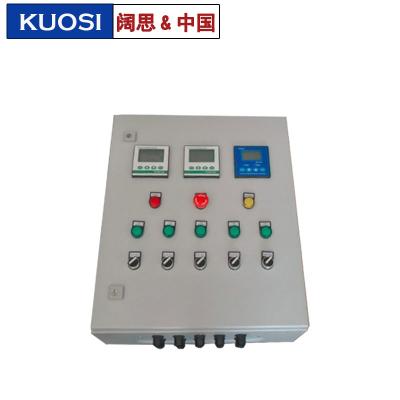 造紙廠遠(yuǎn)程控制儀表箱