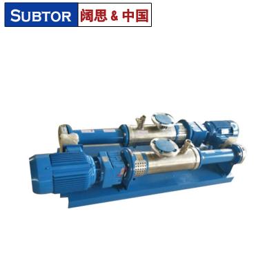 [小型加藥螺桿泵]薩伯特不銹鋼螺桿泵