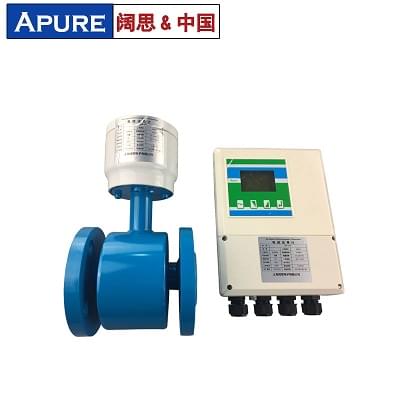 [智能電磁流量計]AFT分體式電磁流量計
