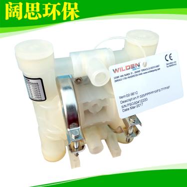 流量：18.1LPM  外殼材質(zhì)：PP  隔膜材質(zhì)：山道橡膠隔膜