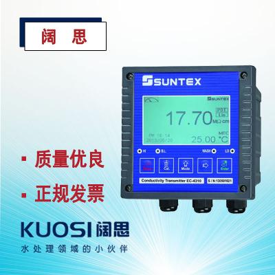SUNTEX電導(dǎo)率儀EC-4310智能電導(dǎo)率/電阻率變送器/雙輸出
