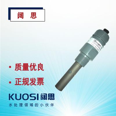 ph電極8-221 超純水電阻率電極二極式溶劑電導(dǎo)率量傳感器