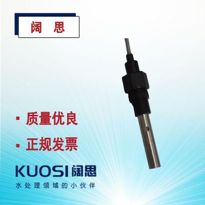 電導率電極  愛普爾Apure高溫KS-0.01電阻率傳感器電極探頭