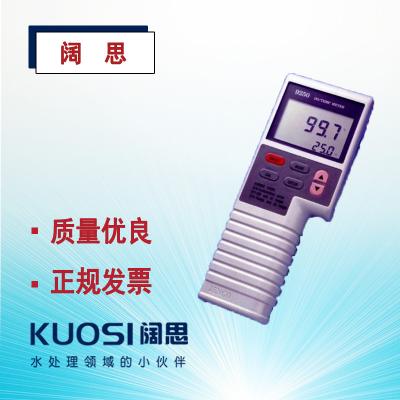 溶解氧測(cè)試儀9250型