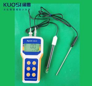 便攜式電導(dǎo)率儀ES-50-手持式電導(dǎo)率儀ES-51