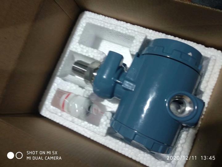 溫壓一體式變送器