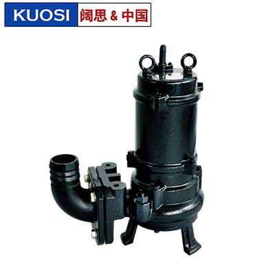 南方WQ潛水排污泵80WQ40-10-3 建筑樓宇、醫(yī)院等污水污物潛水電泵