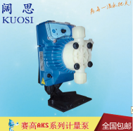 往復(fù)單元	 隔膜泵 品牌	 Seko/賽高 型號(hào)	 AKS800NHP0800 材質(zhì)	 塑料 驅(qū)動(dòng)方式	 電磁 性能	 耐腐蝕 用途	 計(jì)量泵 輸送介質(zhì)	 污水泵,雜質(zhì)泵 葉輪數(shù)目	 單級(jí) 泵軸位置	 邊立式 葉輪結(jié)構(gòu)	 半開式葉輪 葉輪吸入方式	 單吸式 吸入口徑	 4*6（mm） 排出口徑	 4*6（mm） 重量	 4.4（kg） 電壓	 220（V） 功率	 0.04（kw） 是否跨境出口專供貨源	 否