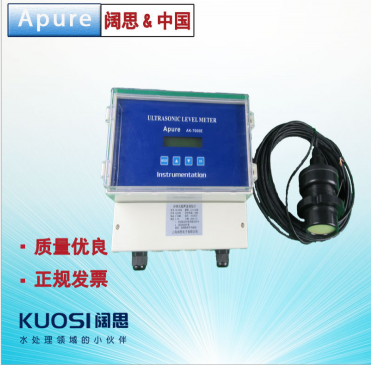 Apure AK7000E分體式超聲波液位儀非接觸式儀表