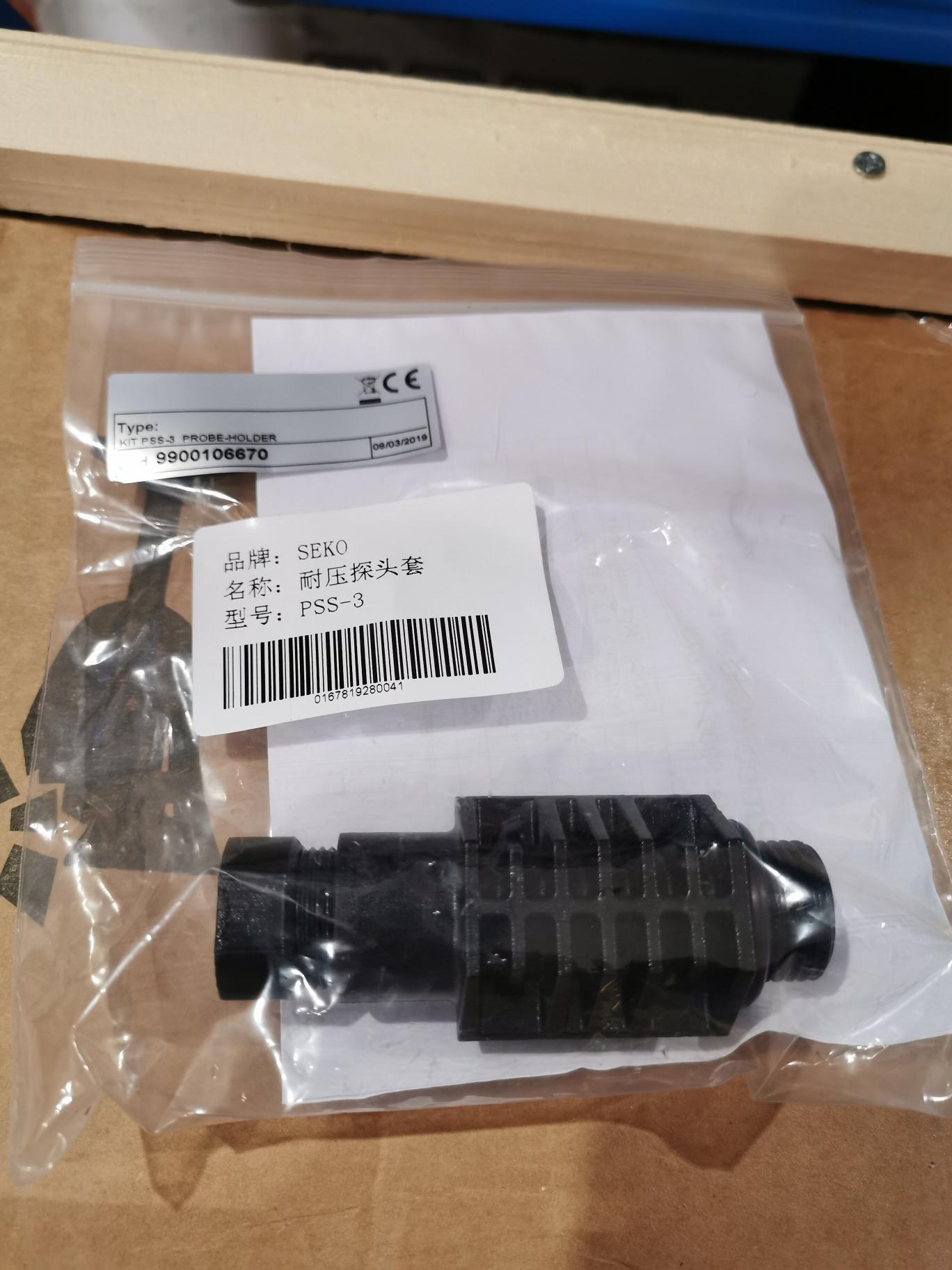 Kontrol 42雙功能水質(zhì)監(jiān)控儀是一款采用新技術(shù)理念設(shè)計(jì)制造而成的，定位于高端用戶。應(yīng)用于礦泉水加工、純水、自來水、泳池、食品生產(chǎn)及加工等諸多水處理領(lǐng)域的水質(zhì)監(jiān)控儀。適用公共泳池、跳水池、比賽池、水上樂園等