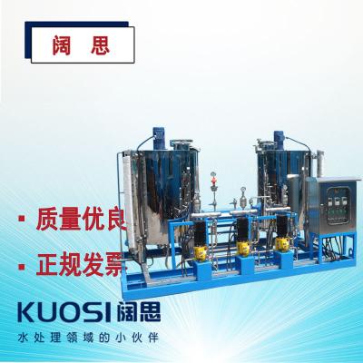 工業(yè)循環(huán)冷卻系統(tǒng)在自然運(yùn)行時，會因循環(huán)水的硬度、堿度、PH值、濃縮倍數(shù)、氣溫、環(huán)境濕度等因素的綜合影響產(chǎn)生結(jié)垢或腐蝕傾向，兩者對循環(huán)冷卻系統(tǒng)的安全和運(yùn)行效率都會產(chǎn)生不良影響，為了遏制結(jié)垢或腐蝕發(fā)生，就需要向水中投加緩蝕劑或阻垢劑。  常用的緩蝕劑和阻垢劑包括聚磷酸鹽、鋅鹽、聚羧酸鹽和膦酸鹽等。