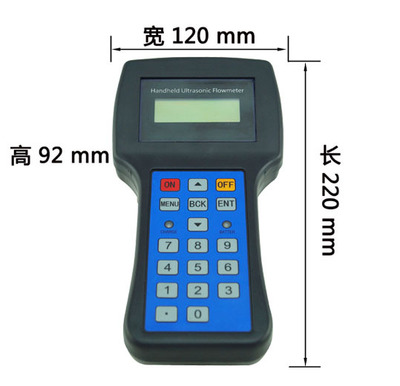 體積小 攜帶方便，測量準(zhǔn)確