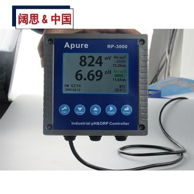 工業(yè)在線酸堿度計RP-3000 PH計測試儀 雙通道PH/ORP控制器