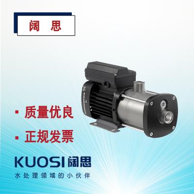 CM-G多級(jí)臥式離心泵