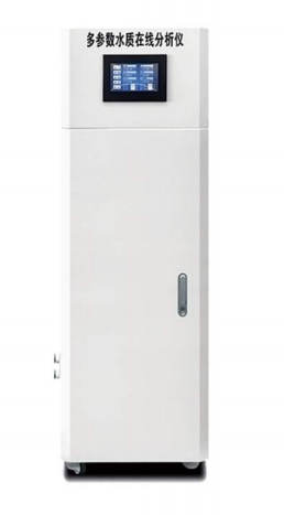 KS-500柜式多參數(shù)水質(zhì)監(jiān)測儀