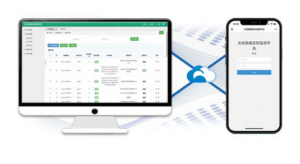 本平臺(tái)配合DTU/RTU通訊模塊，可接收4-20mA、RS485或RS232信號(hào)，通過網(wǎng)絡(luò)傳輸技術(shù)對(duì)傳感器、儀表、設(shè)備信號(hào)進(jìn)行處理，并通過4G或WIFI發(fā)送到云端服務(wù)平臺(tái)，在云端對(duì)數(shù)據(jù)進(jìn)行收集與處理，并發(fā)送到用戶終端。用戶通過電腦登錄網(wǎng)頁或者微信登錄公眾號(hào)，即可查看現(xiàn)場(chǎng)數(shù)據(jù)并進(jìn)行數(shù)據(jù)記錄、調(diào)試設(shè)備等操作，該平臺(tái)對(duì)外開放API數(shù)據(jù)接口，以及將數(shù)據(jù)提交到其他平臺(tái)，如衛(wèi)生局，口碑網(wǎng)
