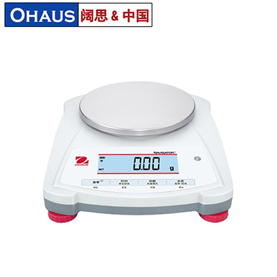 奧豪斯電子天平、便攜式電子天平、電子秤、實(shí)驗(yàn)室電子秤