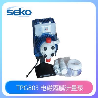 意大利SEKO計(jì)量泵