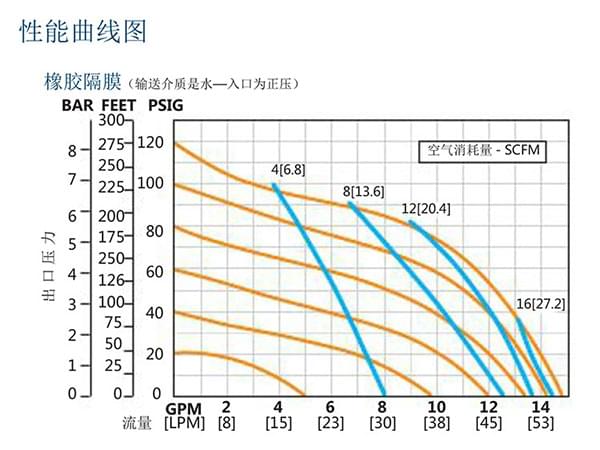 wilden中文樣冊(cè)-9-1 (1).jpg