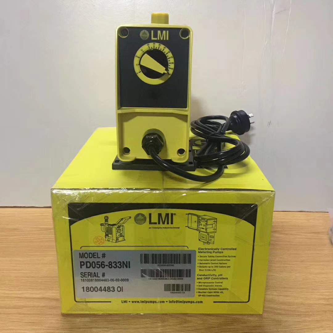 米頓羅PD系列電磁計(jì)量泵  (2).jpg