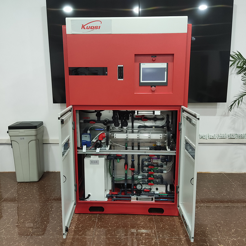 小型次氯酸鈉發(fā)生器